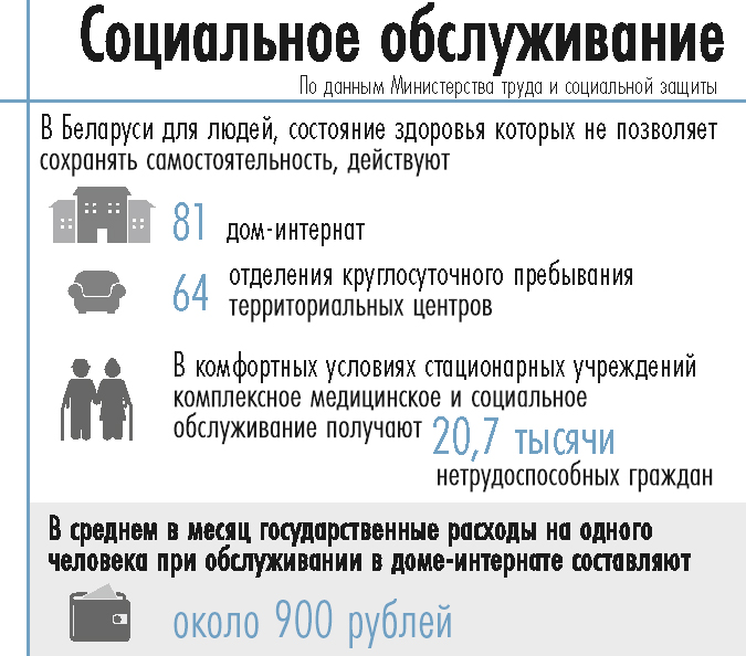 11я.jpg