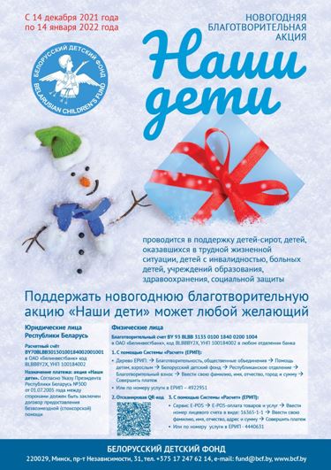 Снимок.JPG