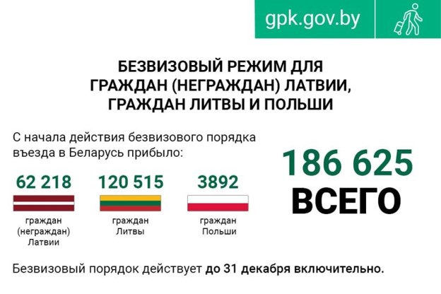 Рисунок2.jpg