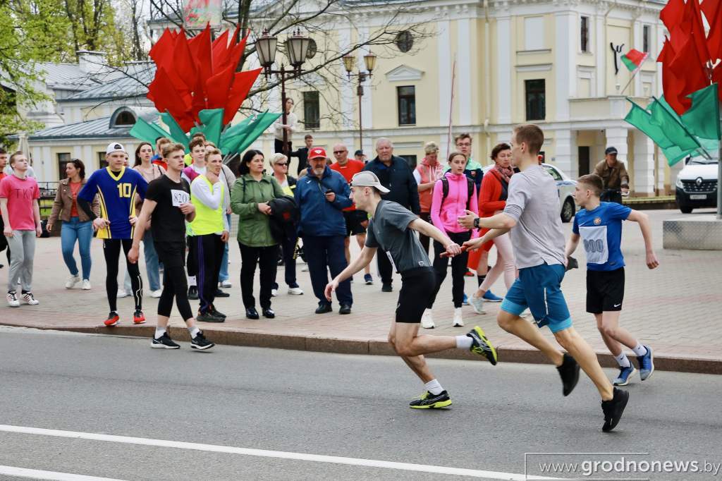Файл_031.jpeg