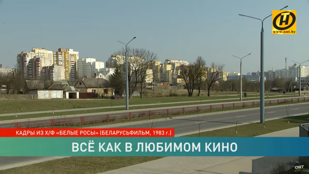 девятовка .jpg