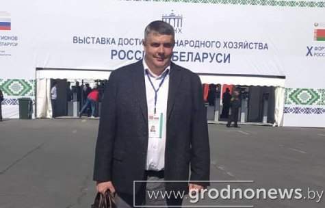 ваегад.jpg