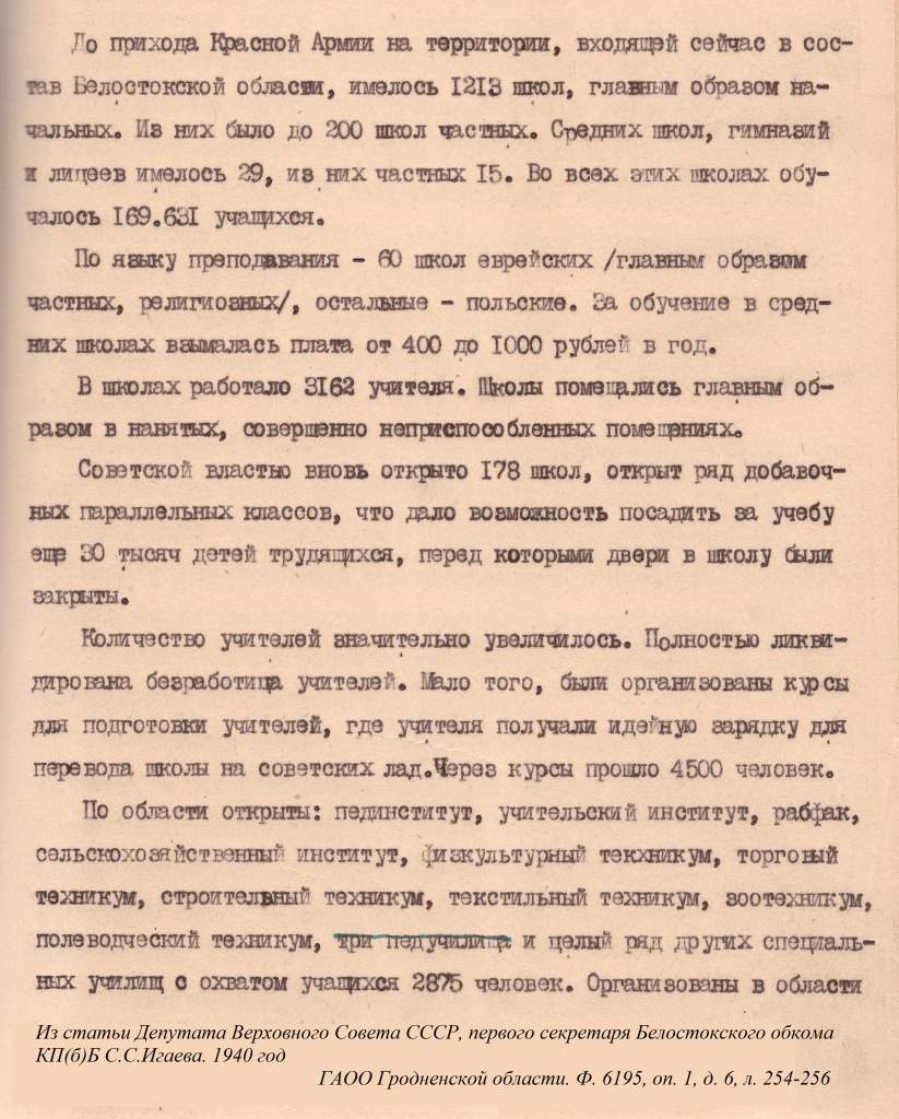 Слайд 1.jpg