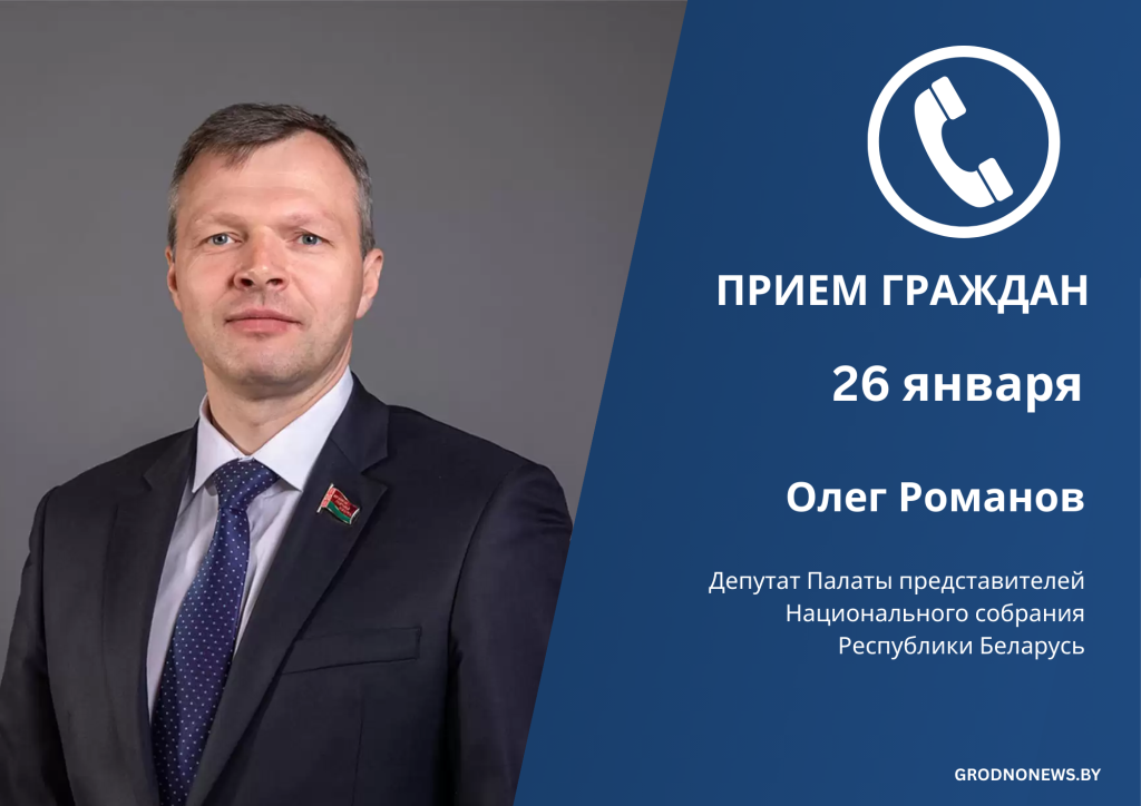 прямые линии (1).png
