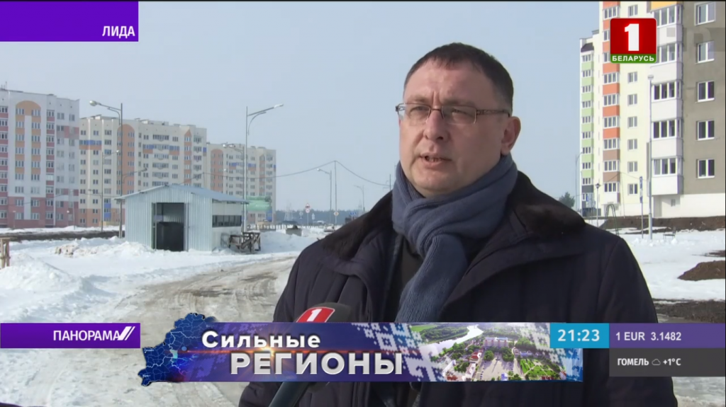 жил 66.png