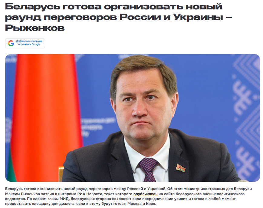 Рисунок5.png