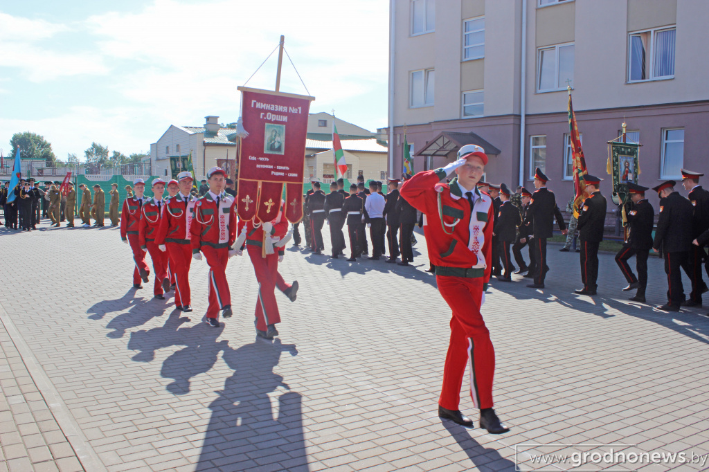 IMG_5741.JPG