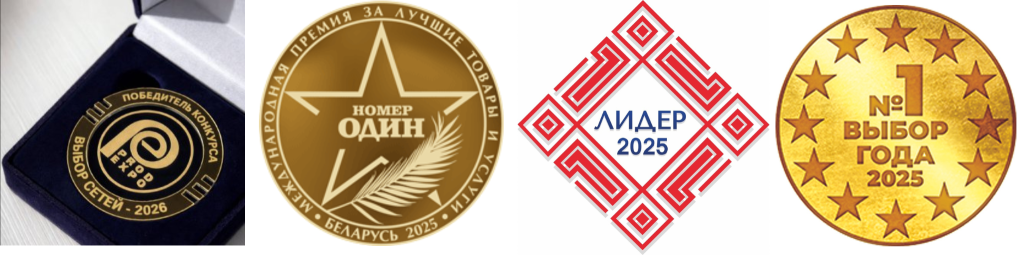 логотип ГП (1).png