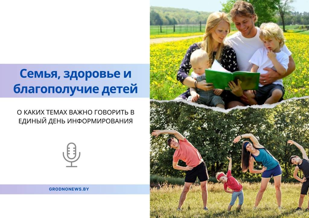 Без названия (29.7 x 21 см) (2).jpg