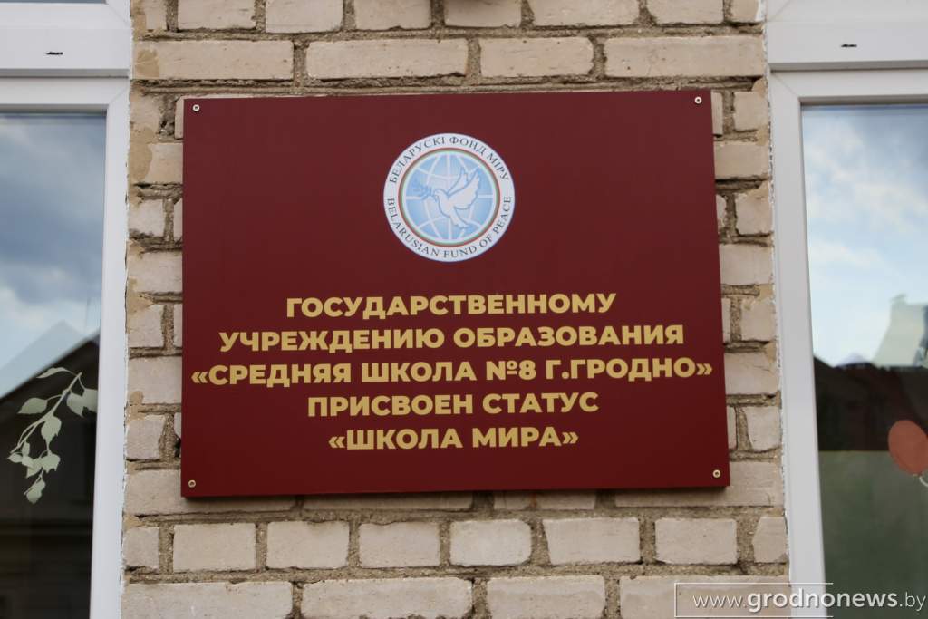 IMG_1554.JPG