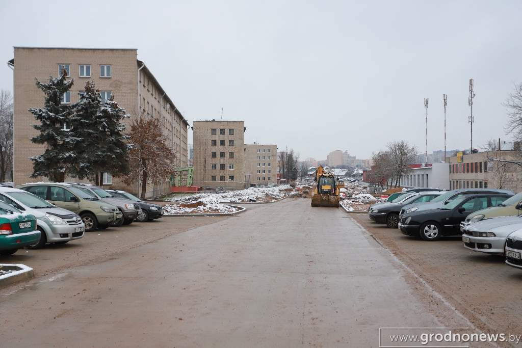 2020-11-30 12.04.56.JPG