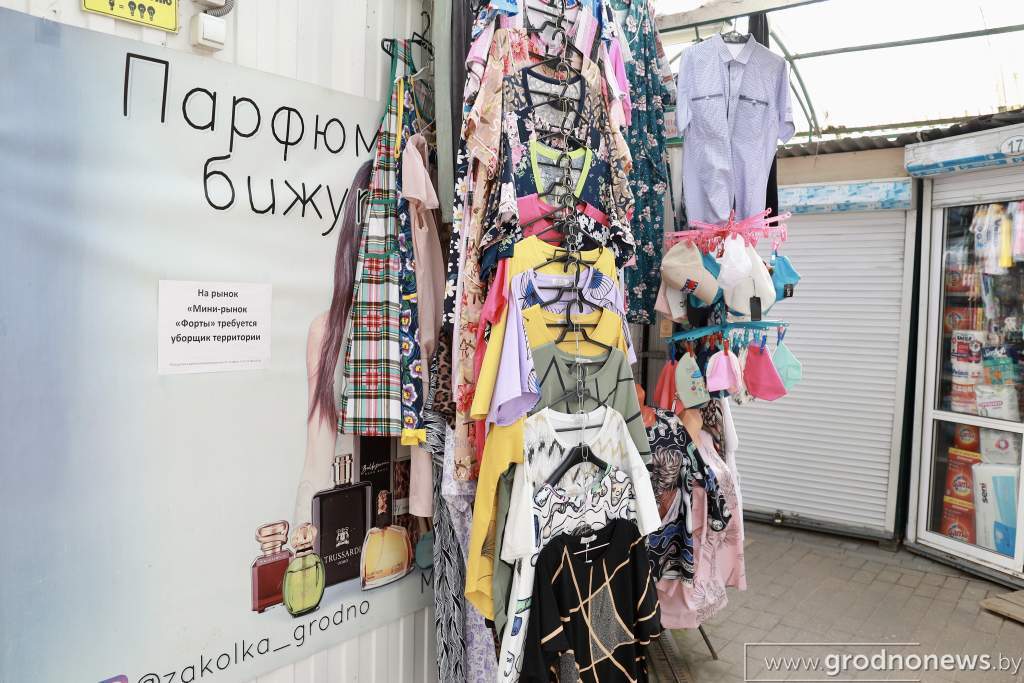 девятовка (1).jpg