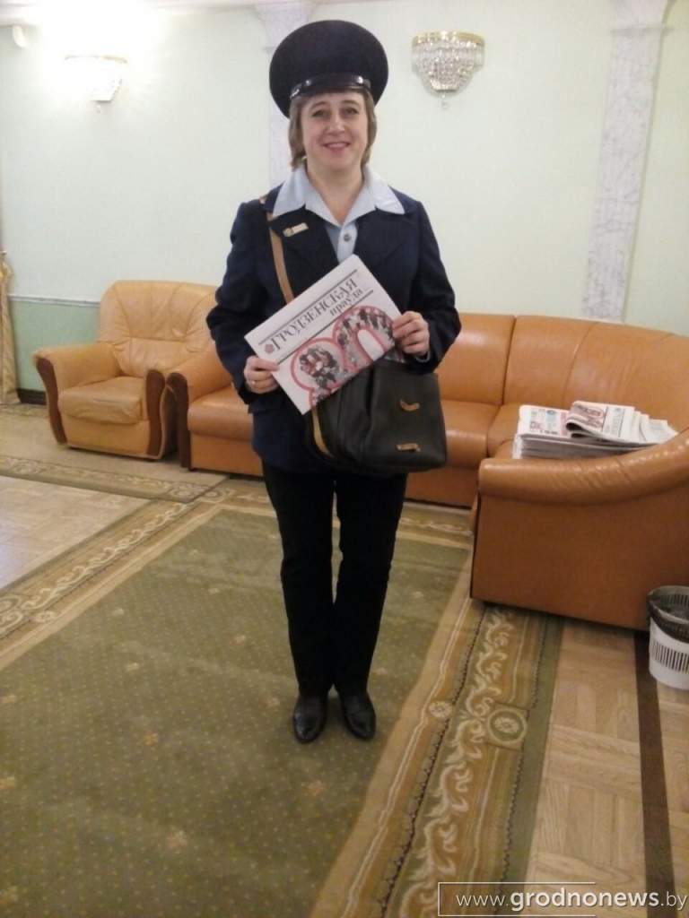 почтальон 4.jpg