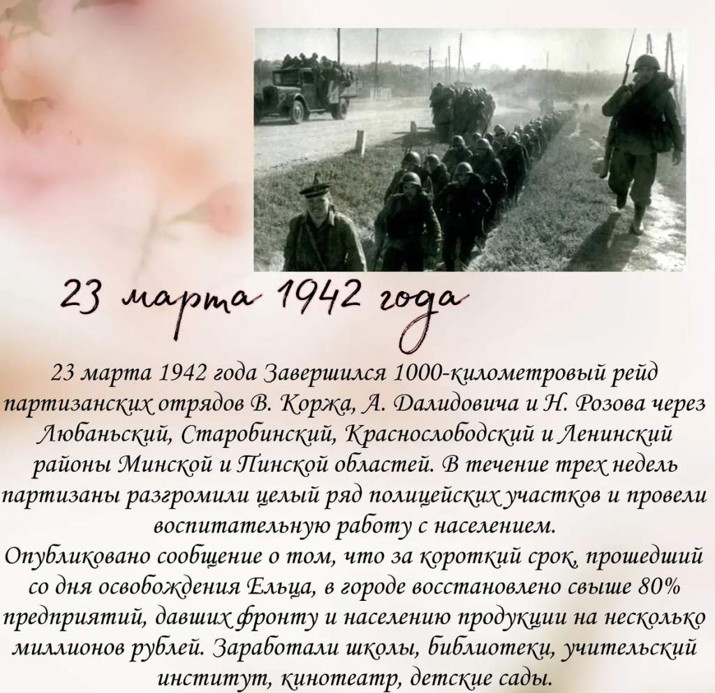 IMG_4567.PNG