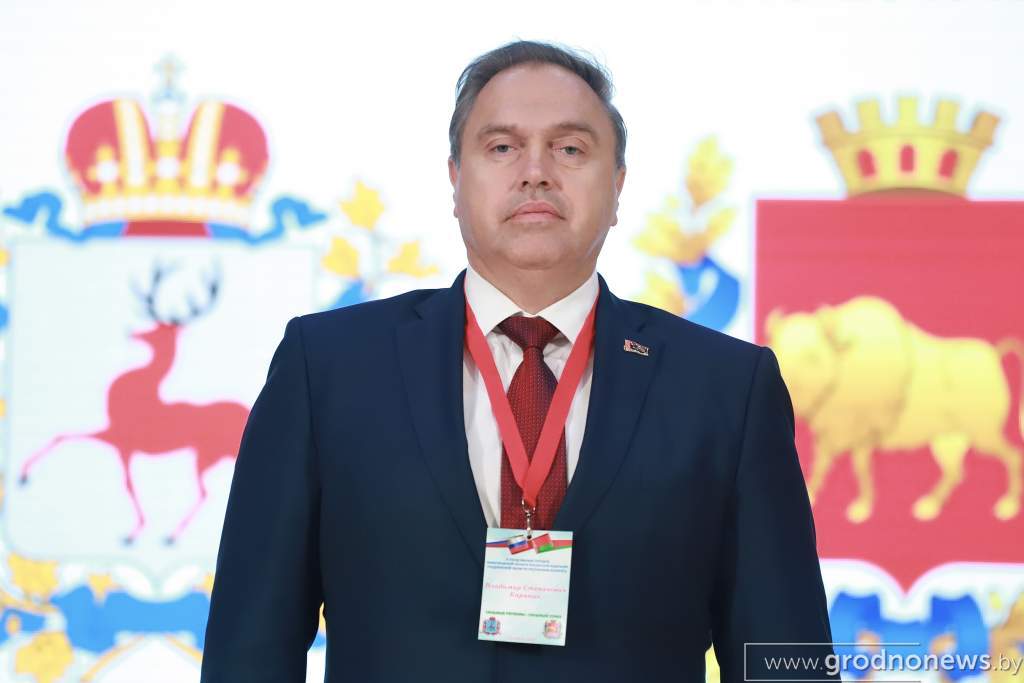 Караник.jpg