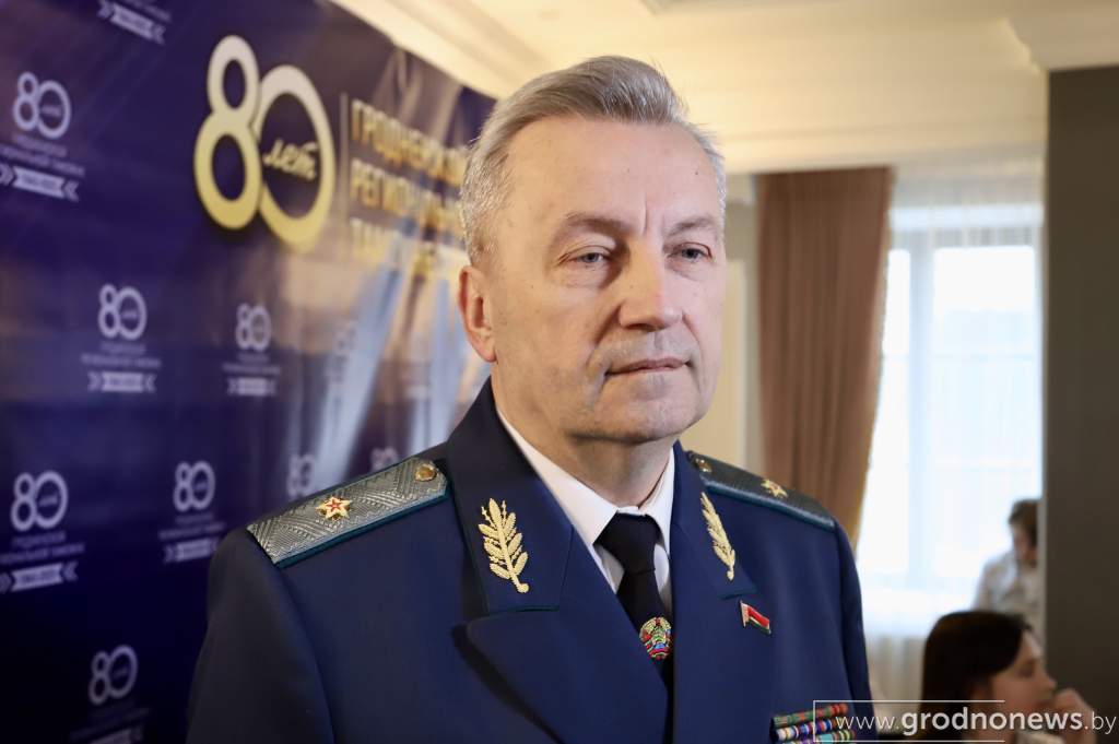Пихун.JPG
