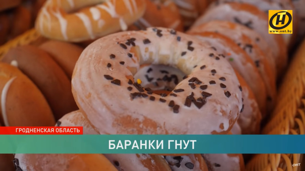 баранки3.jpg