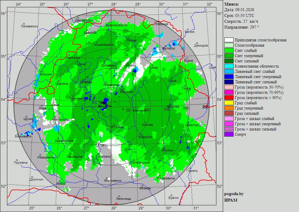 photo_2026-01-09_10-15-40 (3).jpg