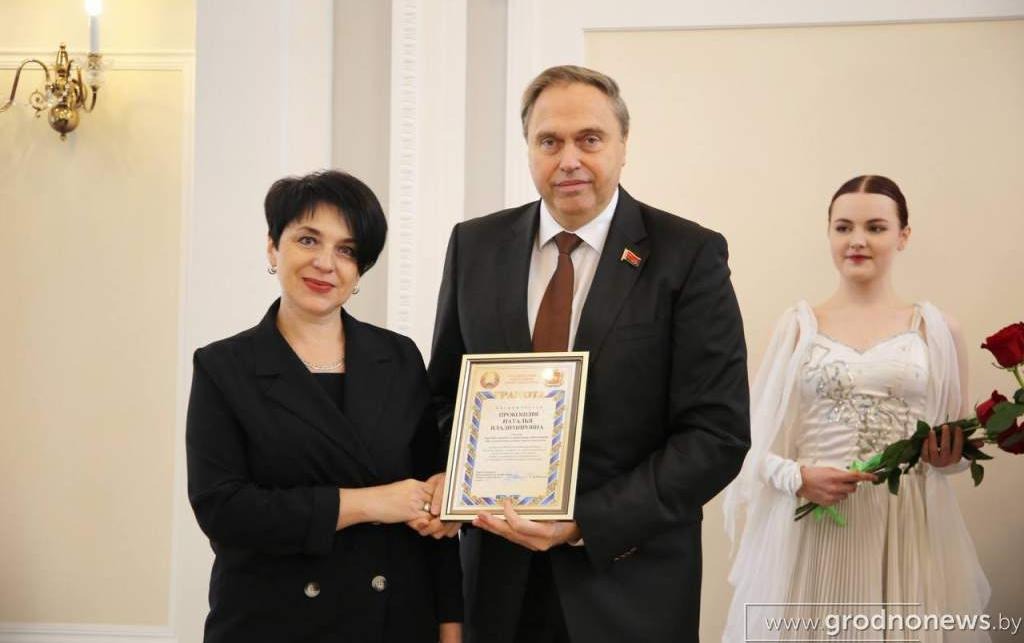 Без названия (4).png