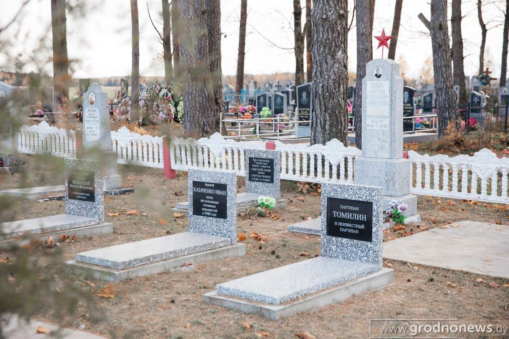 окуниново_партизанские захоронения_бибиков.jpg