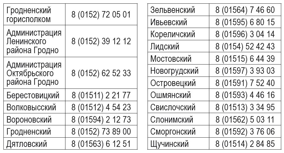 d77502ee6fef5a59793e0bc35cfa3759.jpg