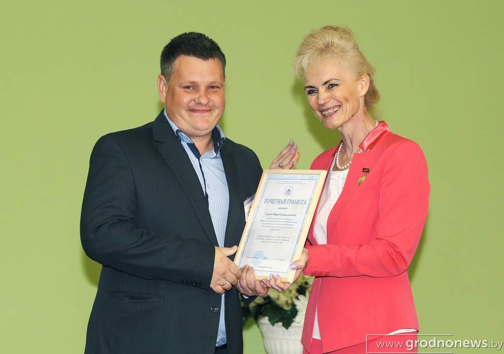 DPP_49252.JPG