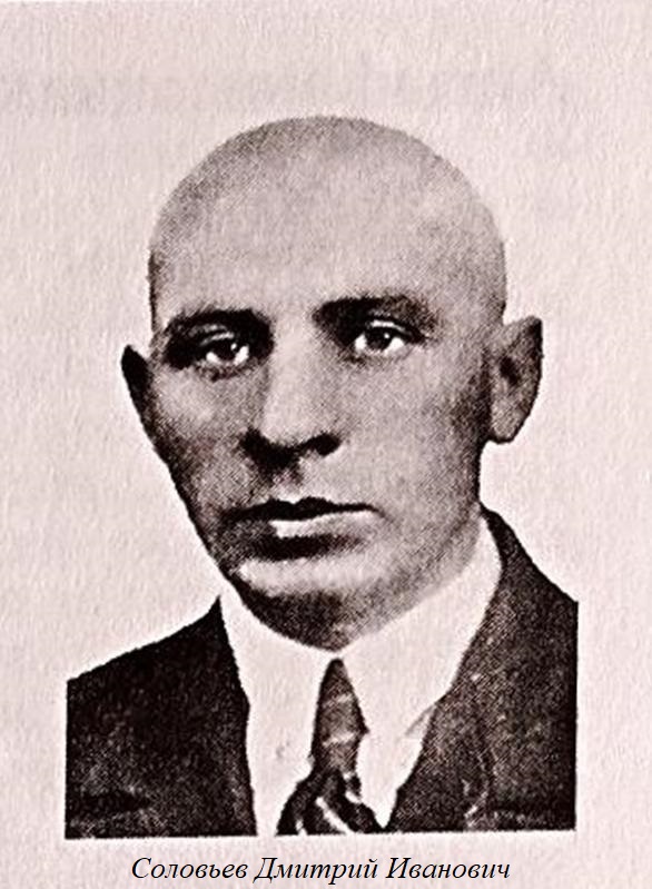 слайд 12.jpg