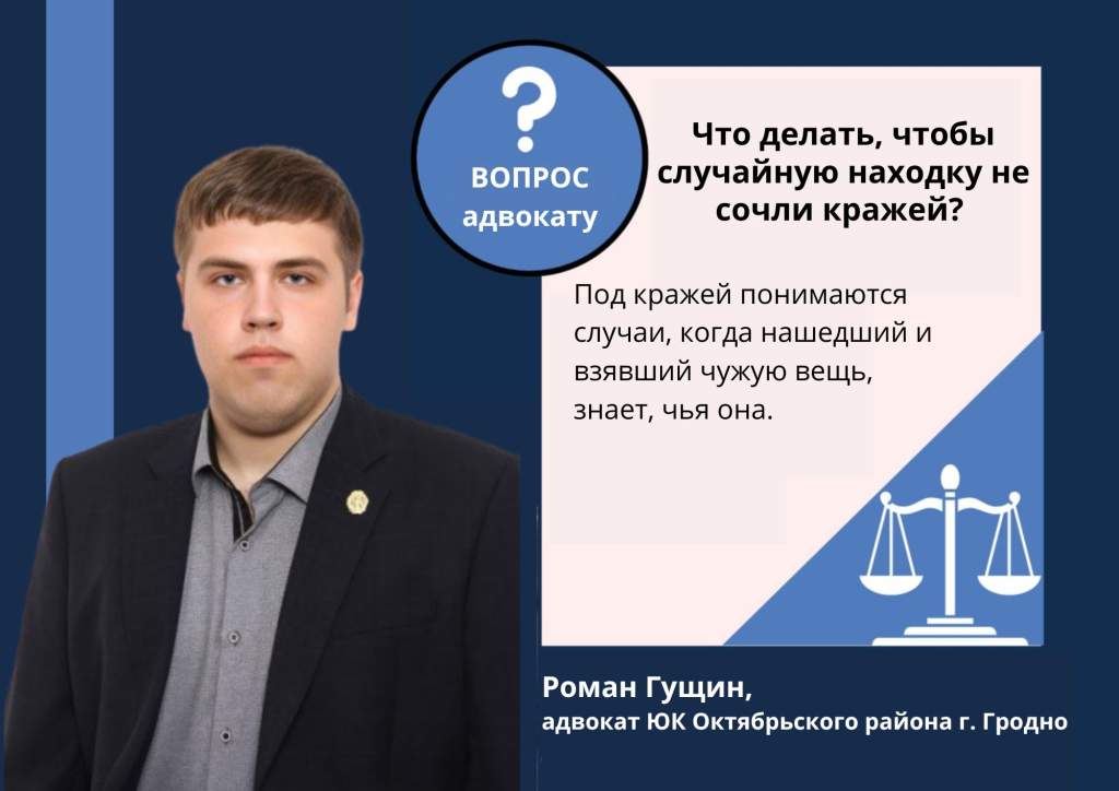 Погода телеграм.jpg