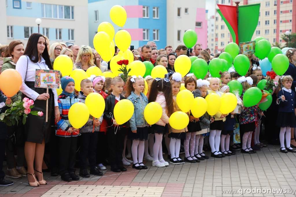 2021-09-01 12.05.41.JPG