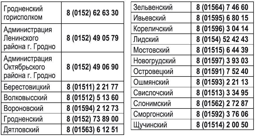 ыва.JPG