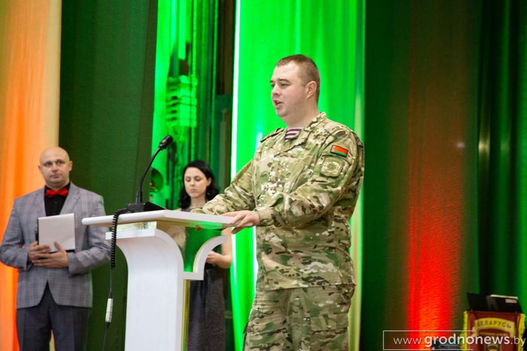 Голубев.jpg