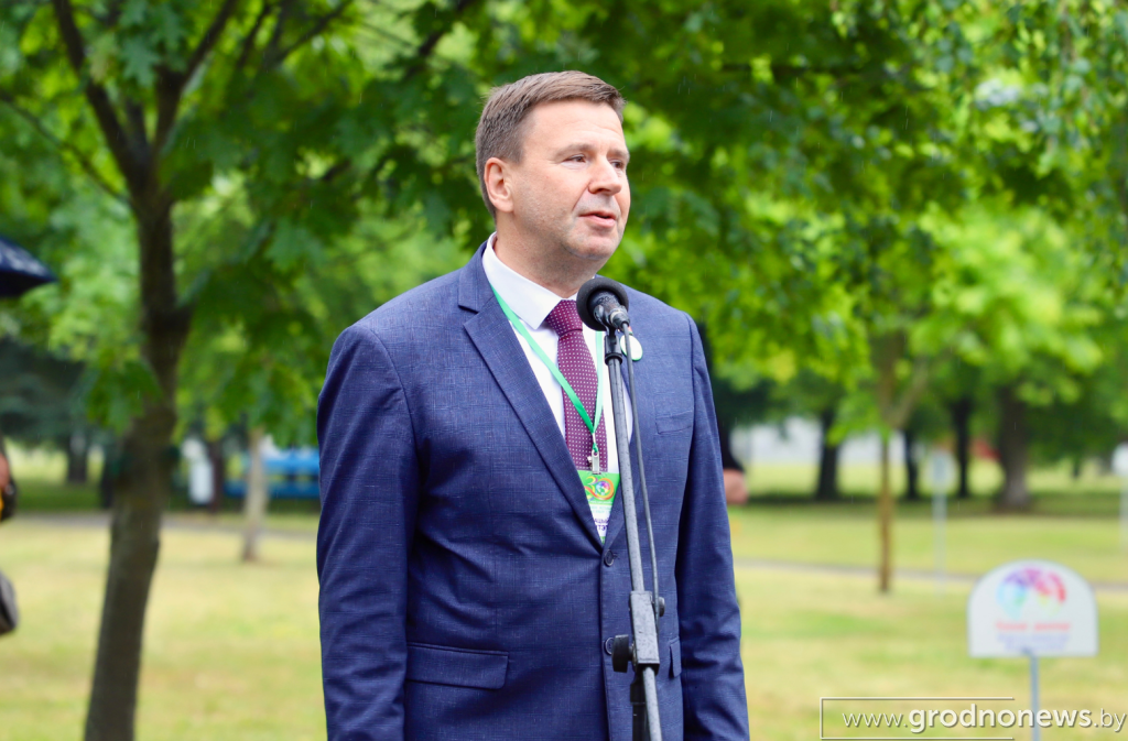 логотип ГП (5).png