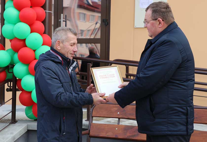IMG_8975.jpg