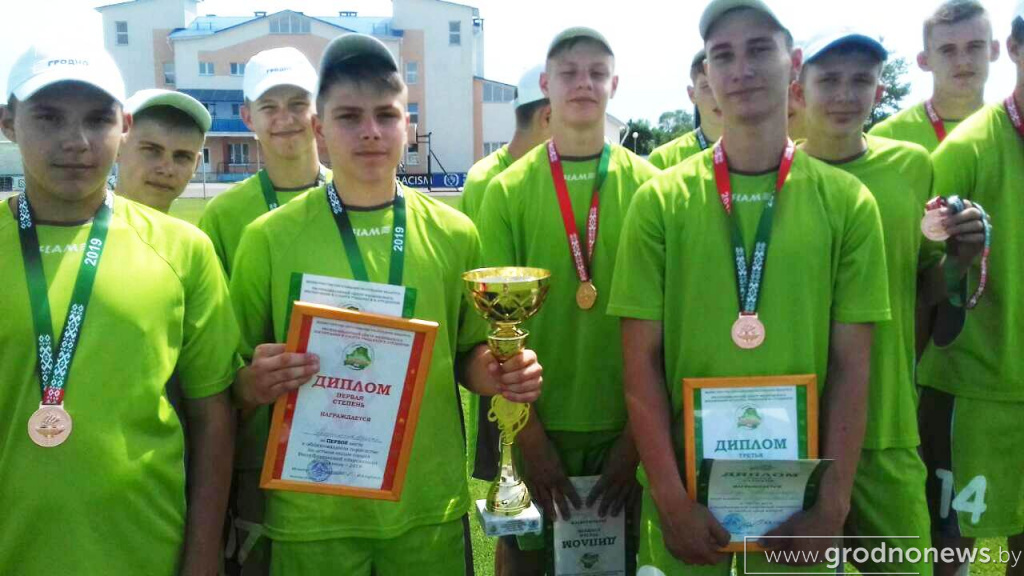 футбол юноши.jpg