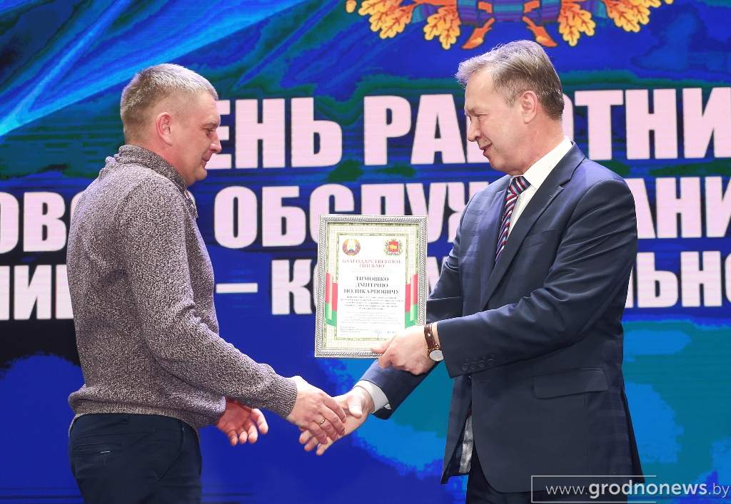 DPP_52634.JPG