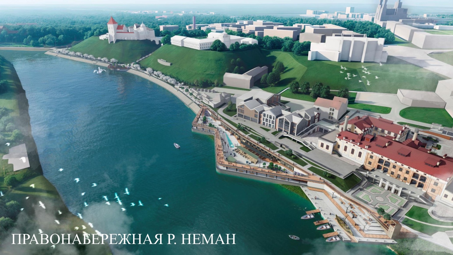 Презентация на планерку-страницы (1)-изображения-14.jpg