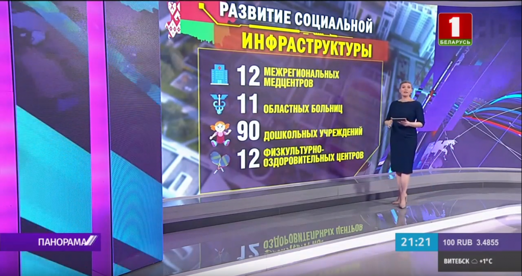 жиье 1.png