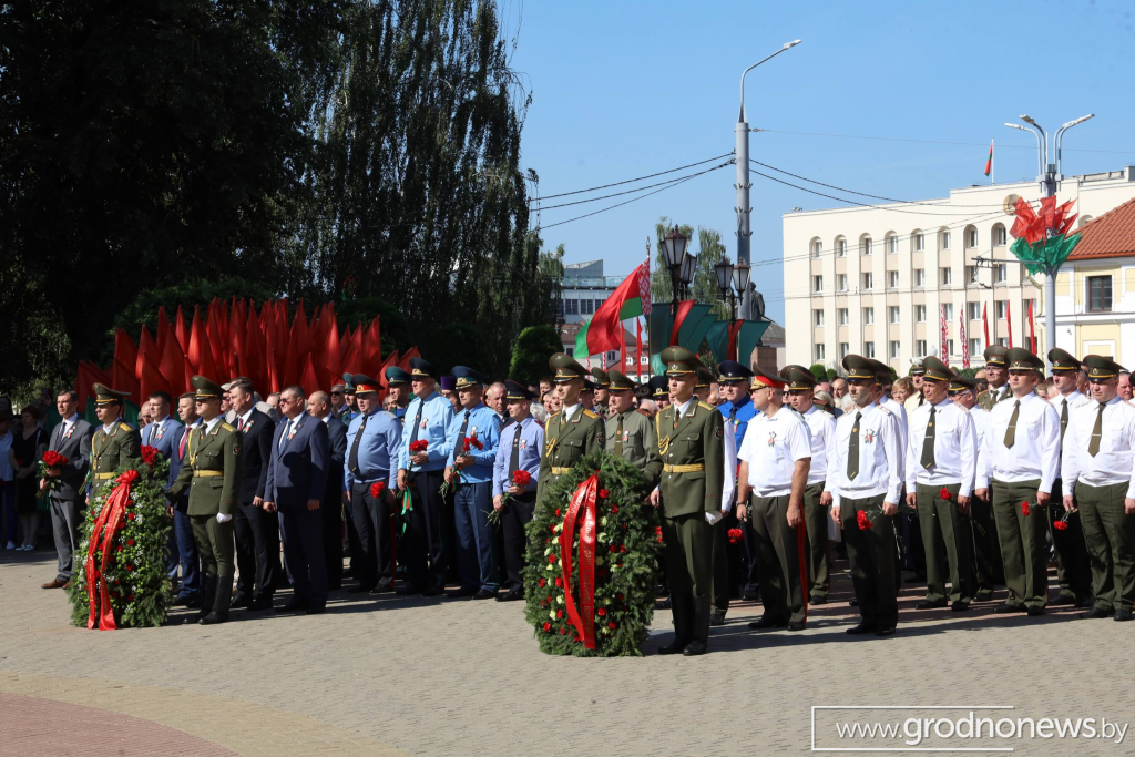 логотип ГП (10).png