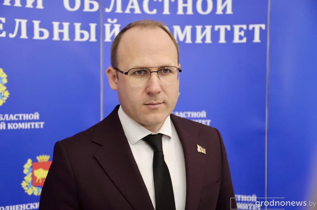 Комендант .JPG