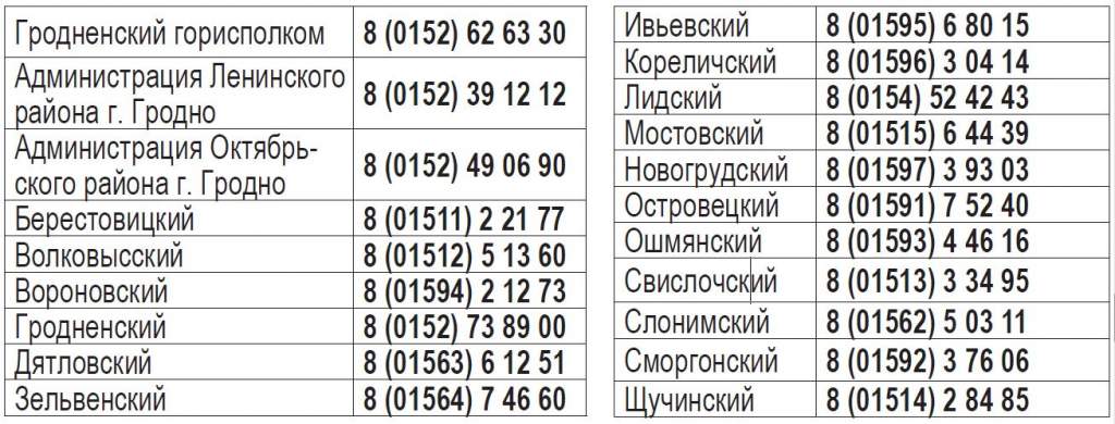 a0b357474e7ce7625adc3e3848d0ae37.jpg
