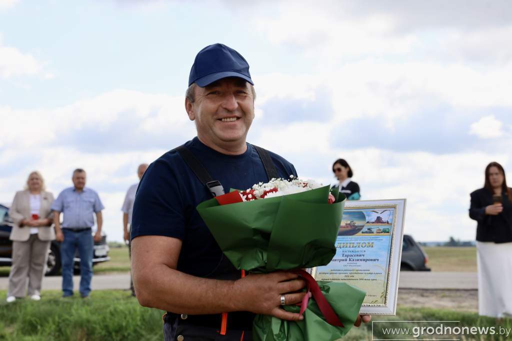 IMG_9829.JPG