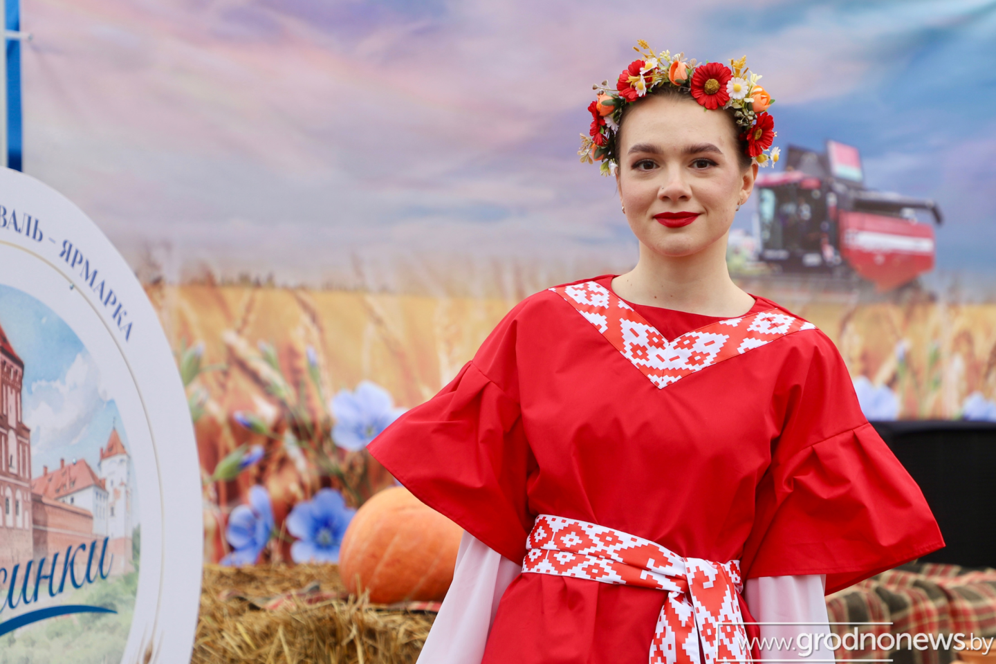 логотип ГП.png логотип ГП.png