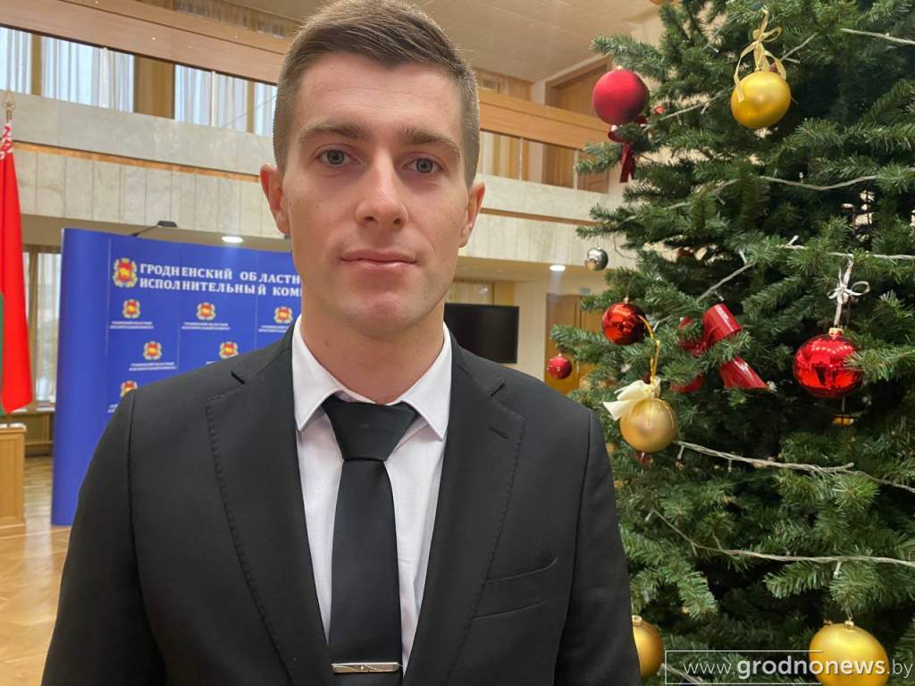 Королек.jpg