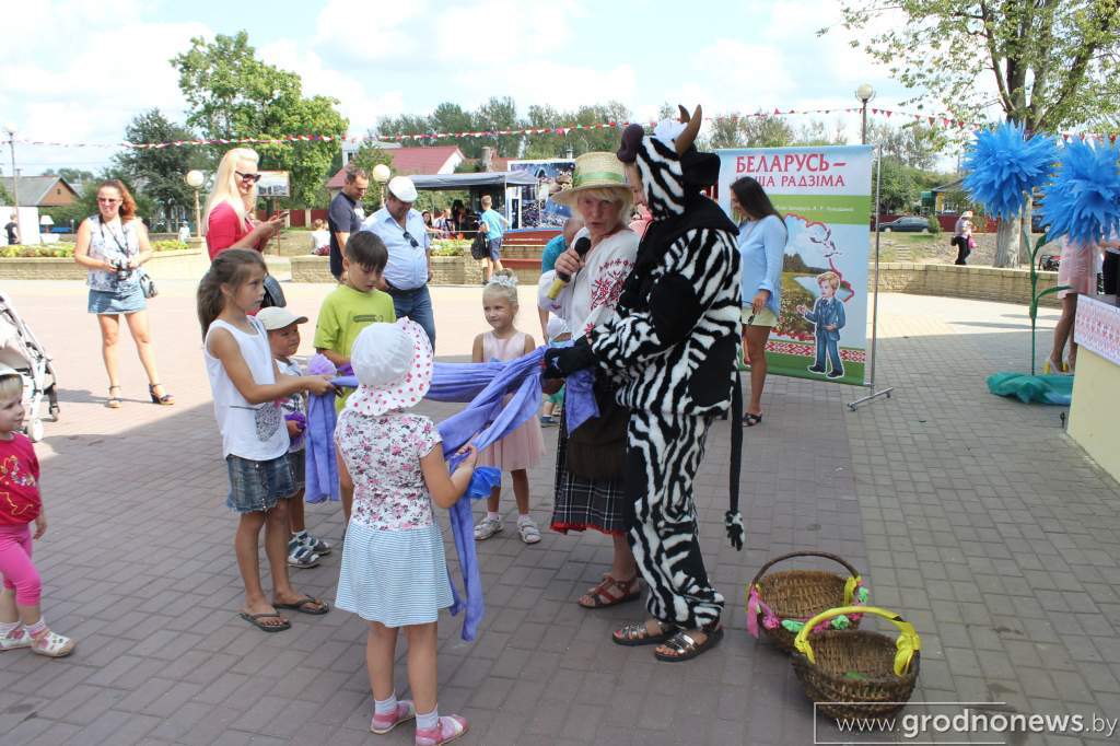 IMG_7517.JPG