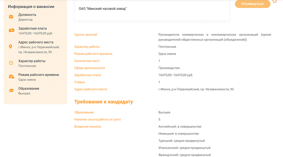 ed6548cba64a1d885dae1edd719256cc.jpg