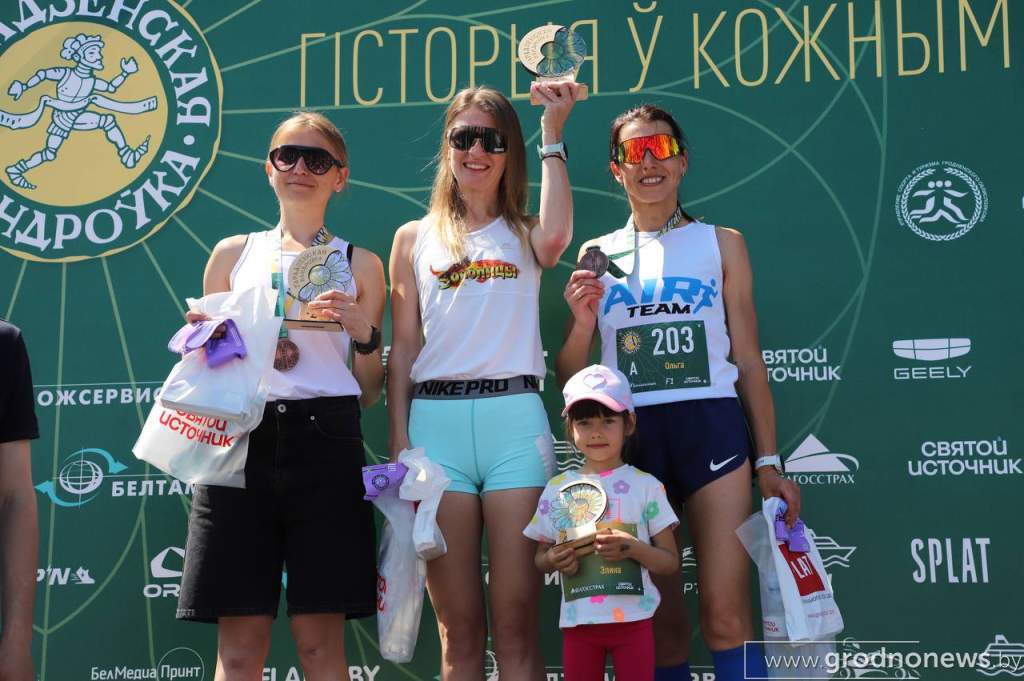 photo_2025-06-15_13-02-01 (2).jpg