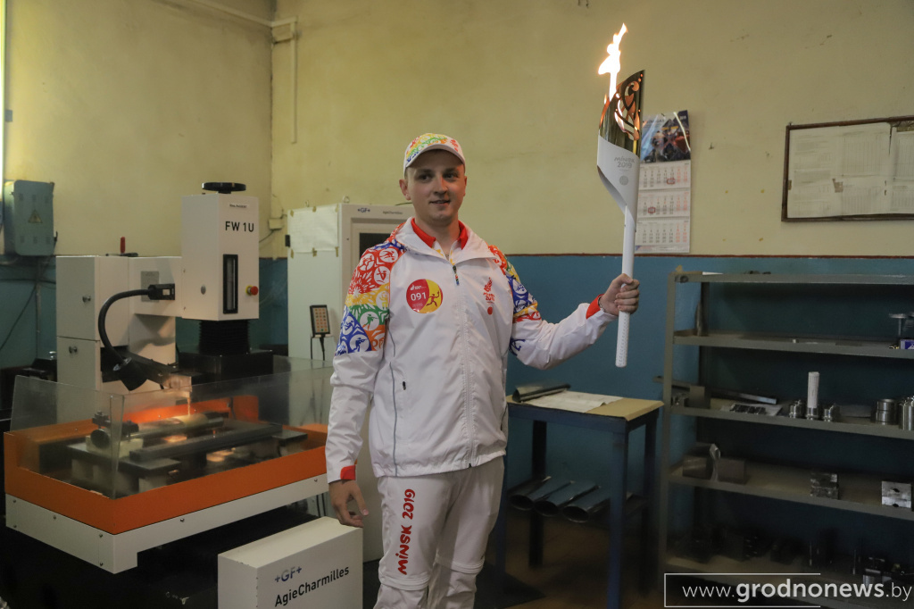 LRM_EXPORT_760247049665765_20190521_173553382.jpeg