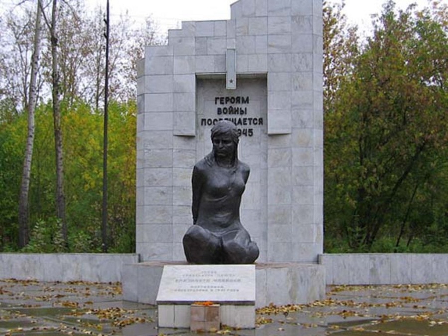 Чайкина1.jpg