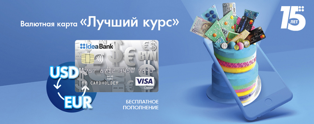 лк2.jpg