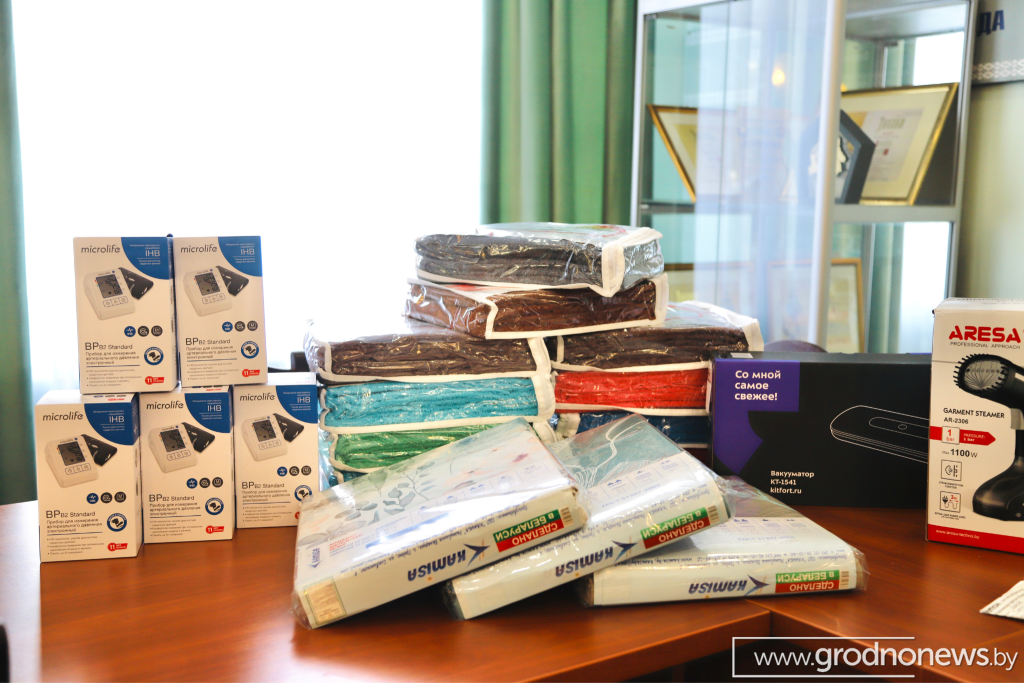 логотип ГП (29).png